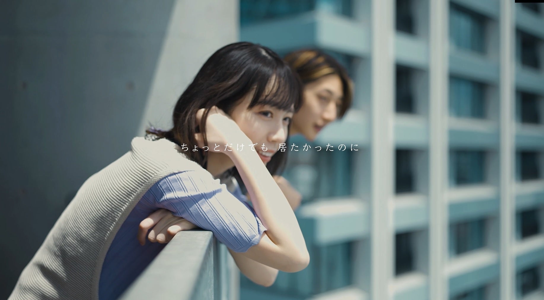 はるみん 19歳の新世代シンガーソングラッパー “はるみん。” 話題沸騰の