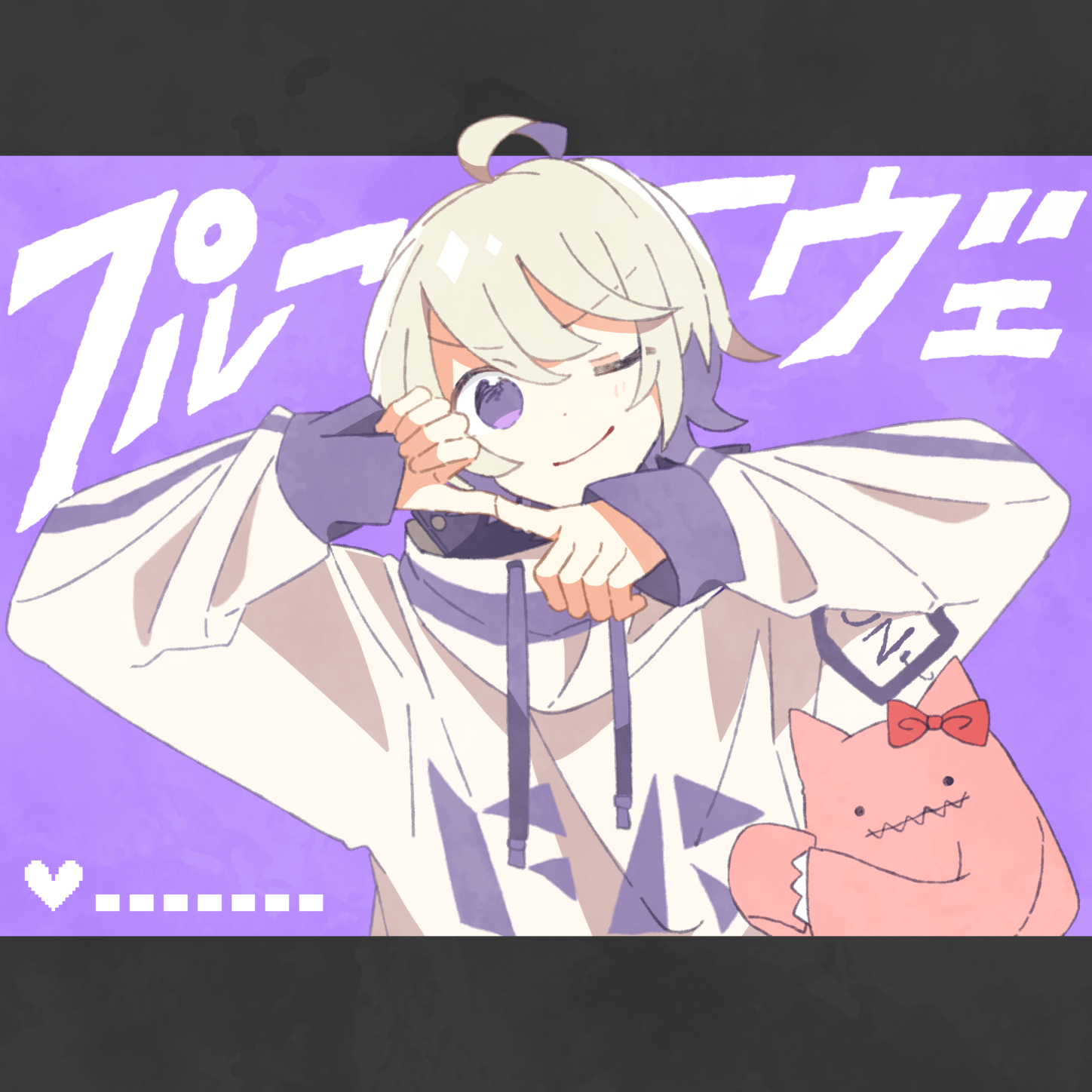 ボカロ業界の記録を塗り替え続けるボカロP「Chinozo」、半年振りの