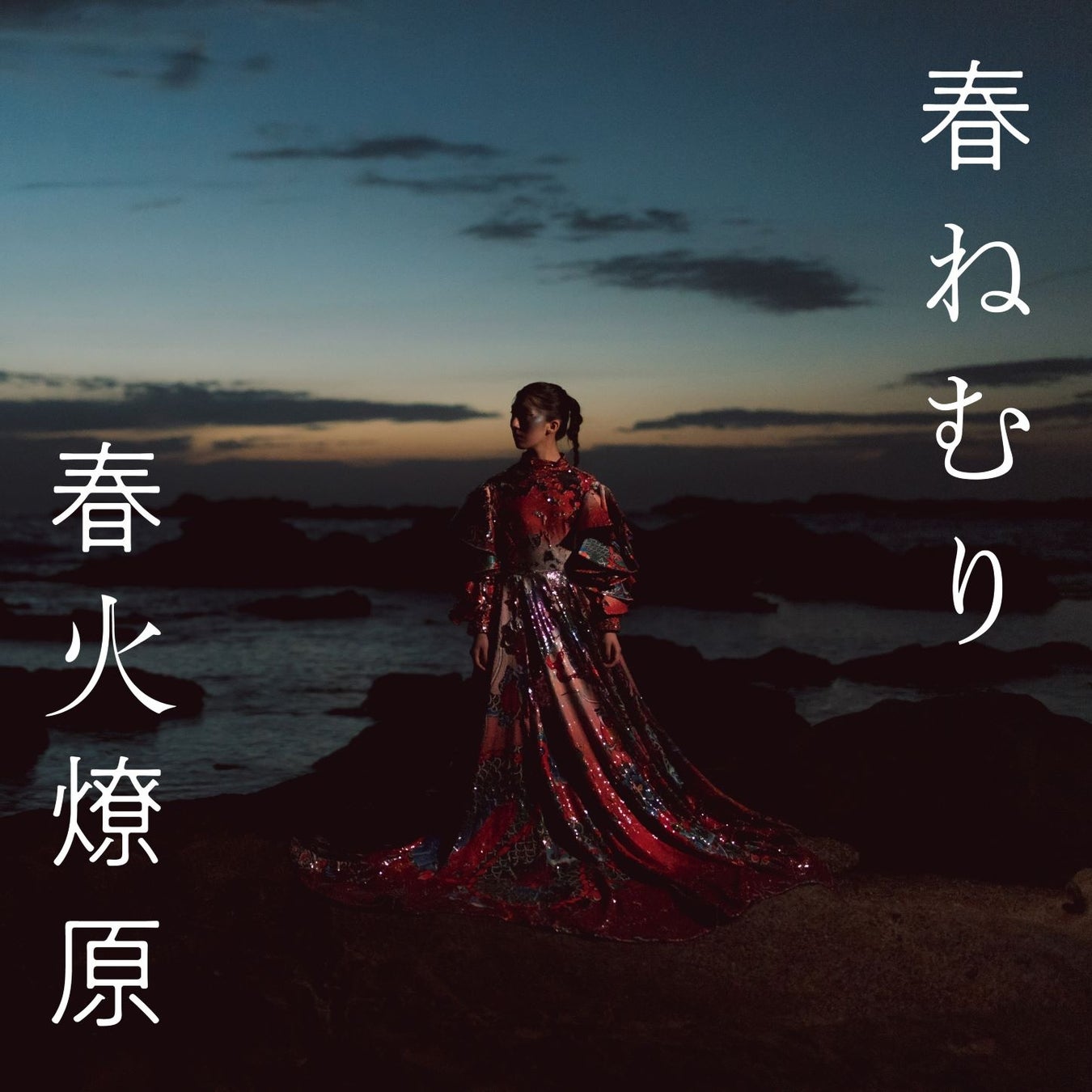 photo by Jun Ishibashi, artwork by Kanako Taki (soda design)