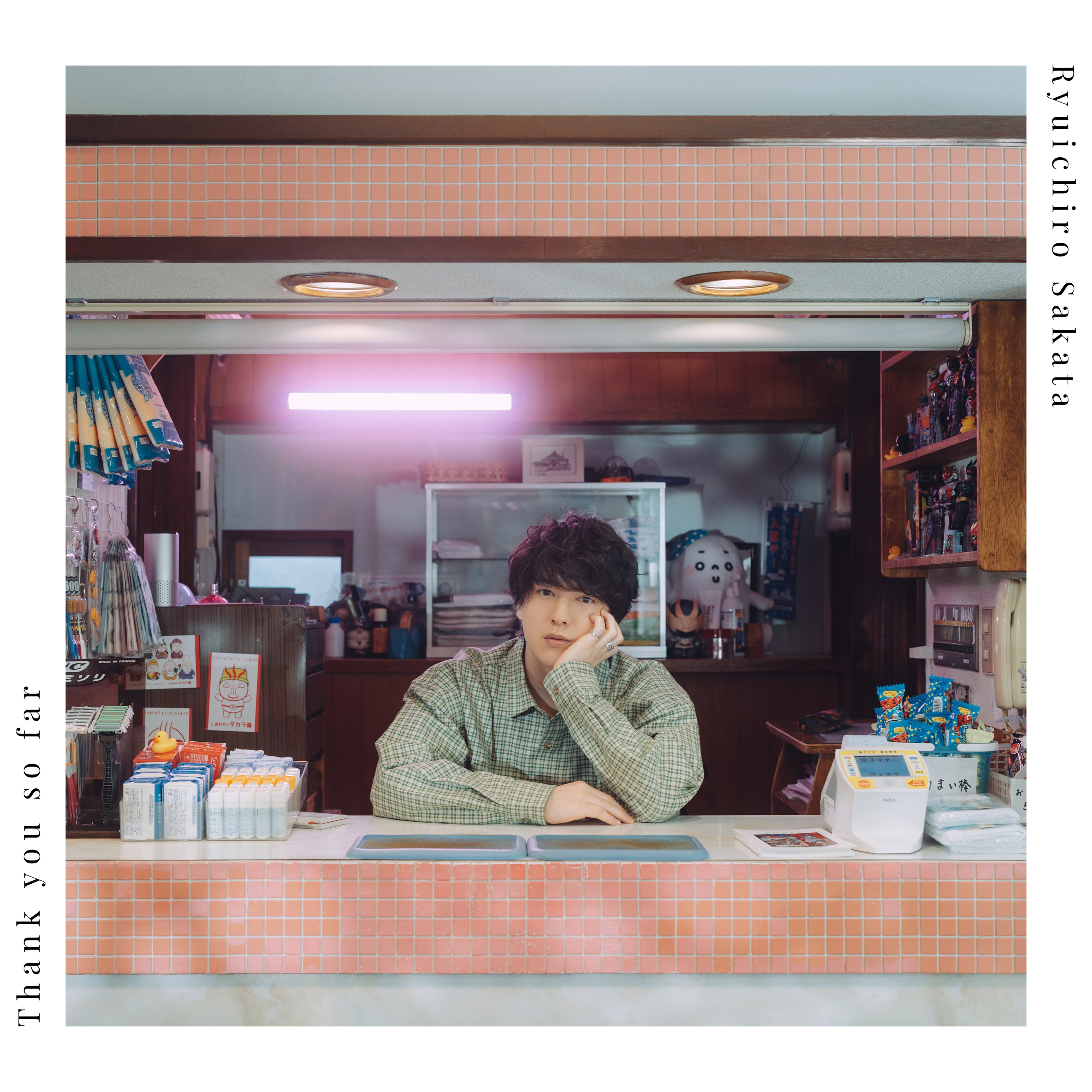 坂田隆一郎　フォトセット未開封 坂田隆一郎 Official Goods Store/商品詳細 フォトカード