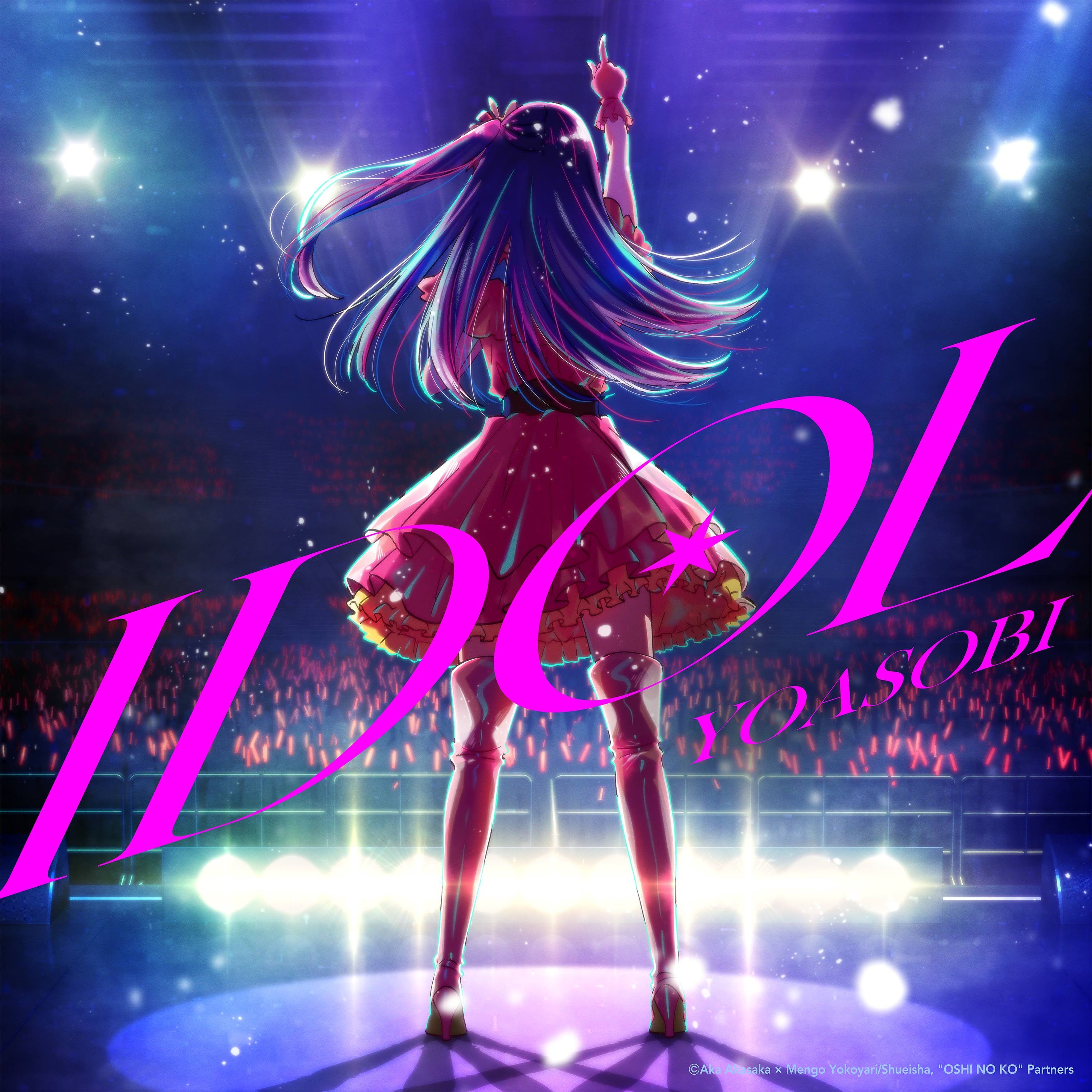 【ラスト1点】YOASOBI B2 ポスター Yahoo!オークション -「yoasobi」(ポスター) (印刷物)の落札相場