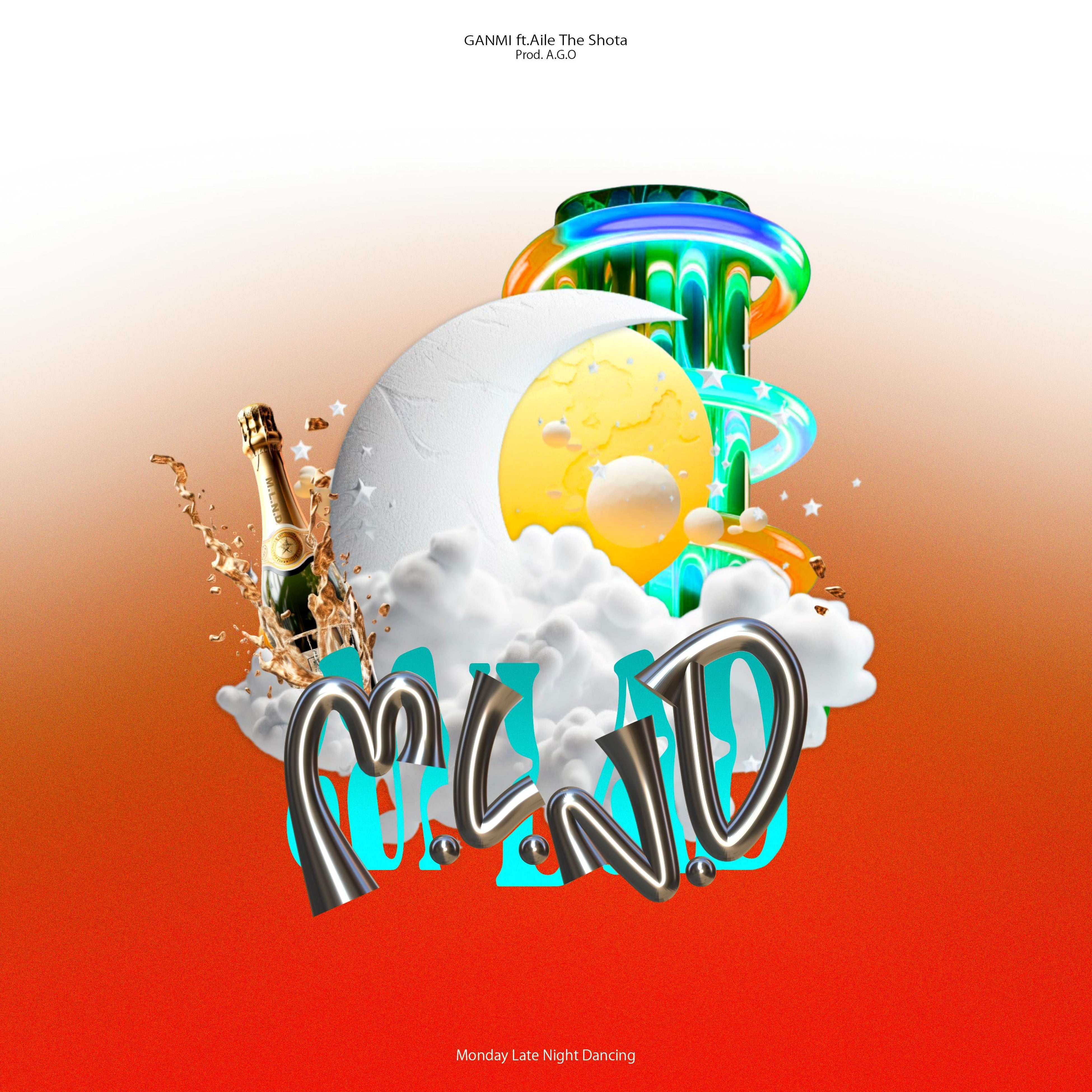 世界大会覇者ダンスアーティスト「GANMI」が新曲「M.L.N.D」を