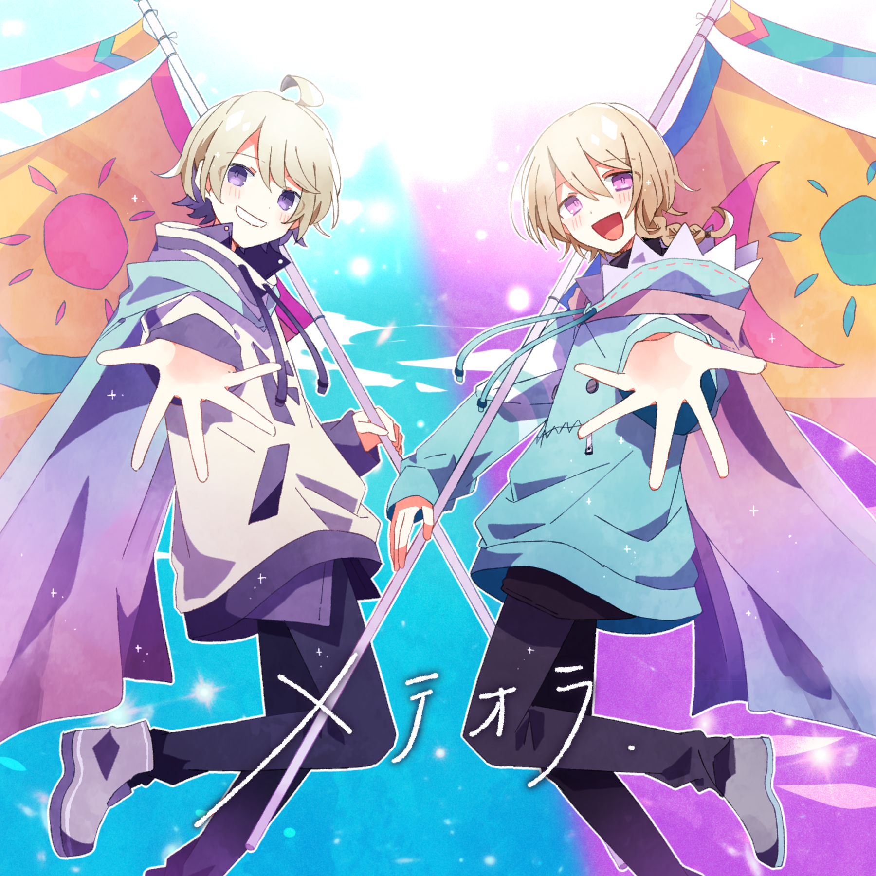 快進撃中のボカロP「Chinozo」、早くも新曲「メテオラ」を配信スタート