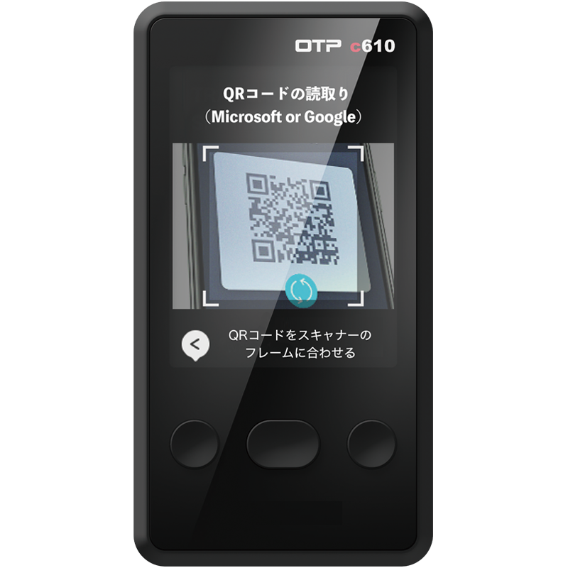 QRコードOTPトークン「c610」