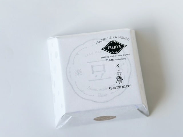 冨士屋製菓本舗110周年記念クアトロガッツ小さいふ。とななついろまめのコラボ