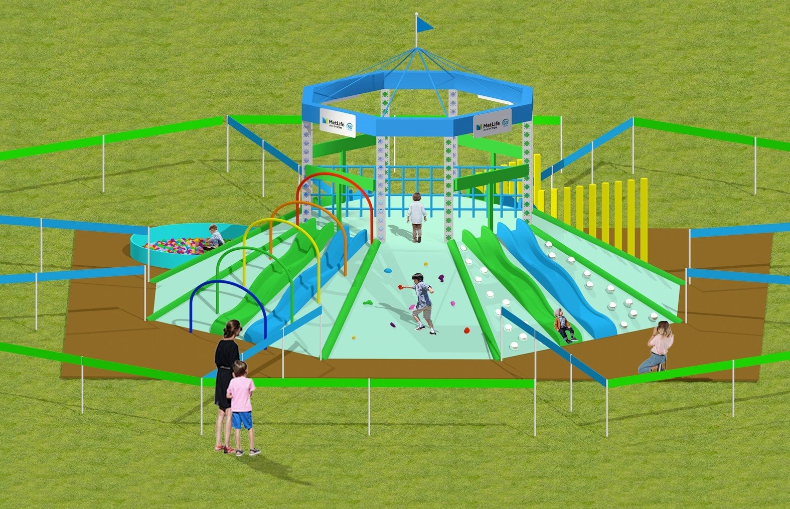 メットライフ スライダーパーク（完成イメージ）