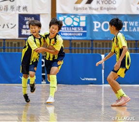 小学生152人が地域を越えてフットサルで交流「メットライフ生命カップ U‐12 フットサル大会」を墨田区で開催 小学生152人が地域を越えてフットサルで交流「メットライフ生命カップ U‐12 フットサル大会」を墨田区で開催