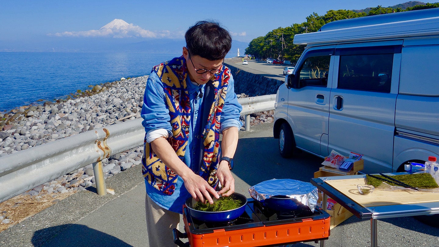 初回放送時の写真