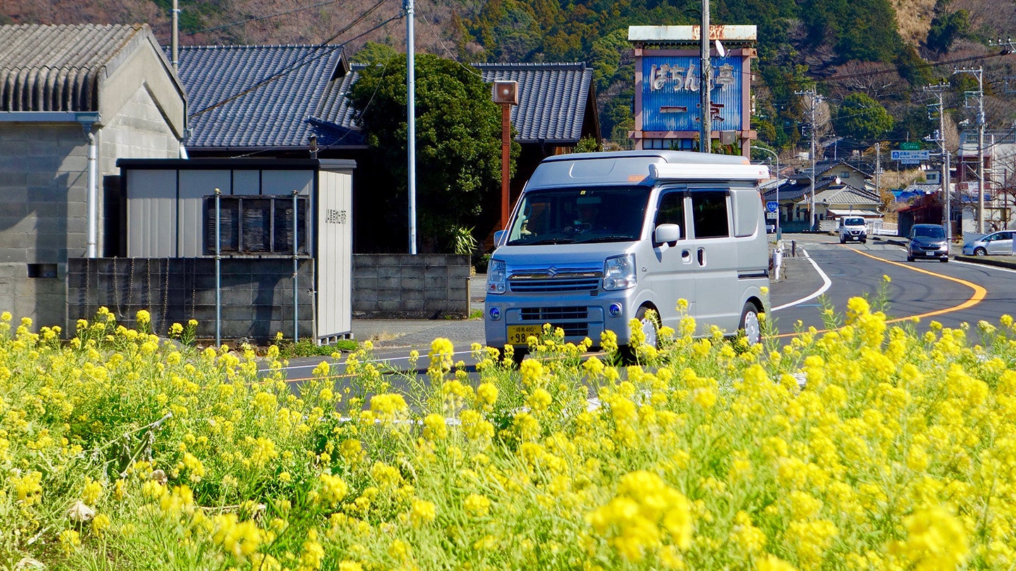 初回放送時の写真