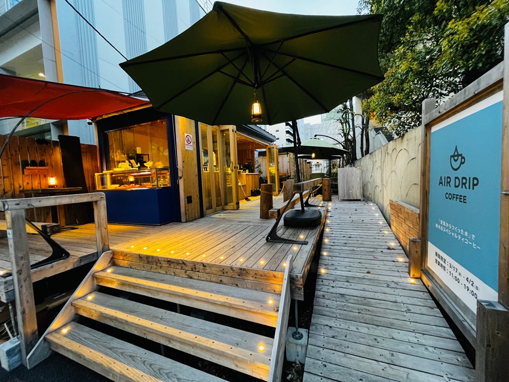 AIR DRIP COFFEE OMOTESANDO