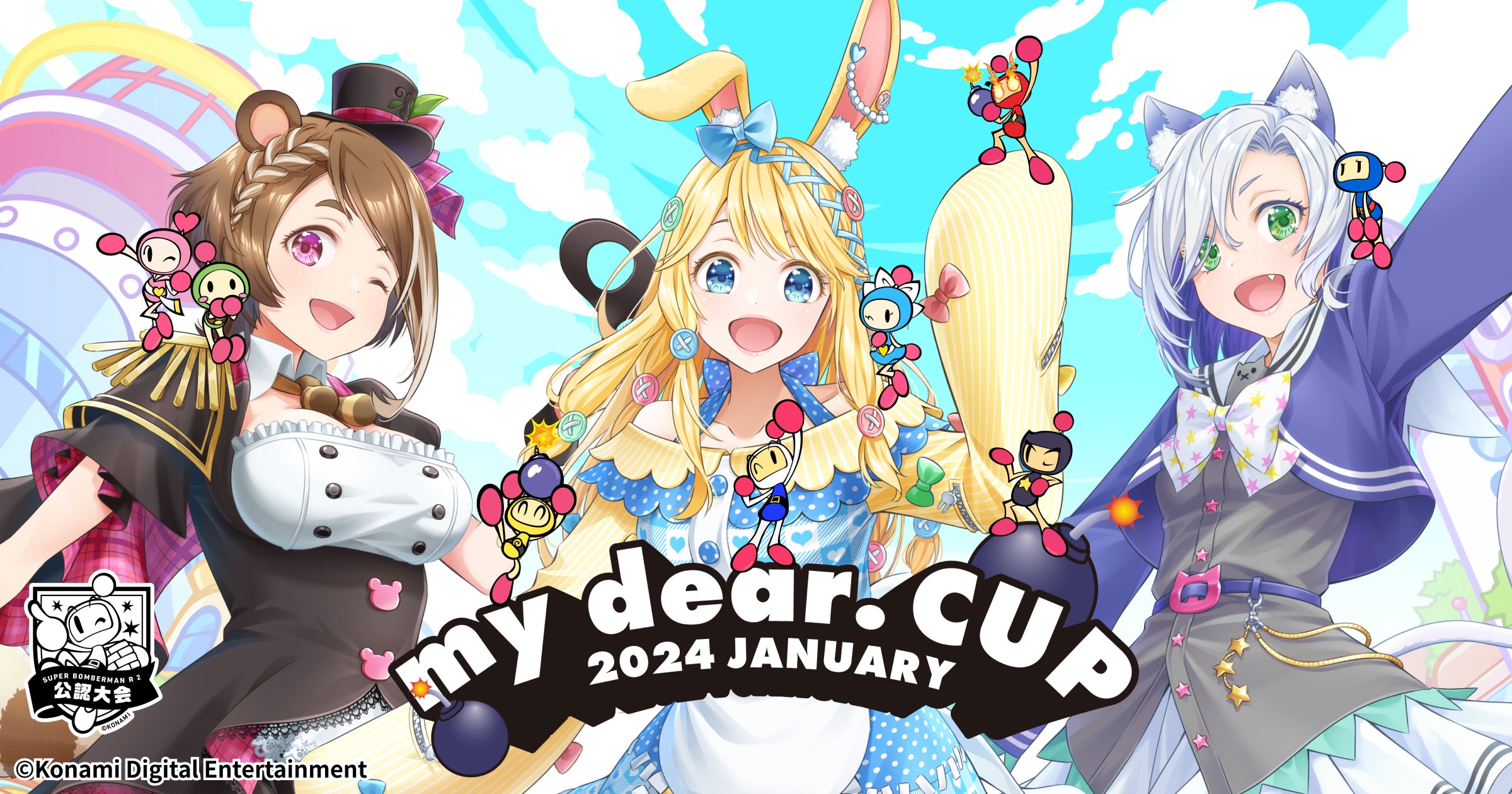 VTuberサポートプログラム「my dear. nest」がスタート!第一弾企画は VTuberサポートプログラム「my dear. nest」がスタート!第一弾企画は