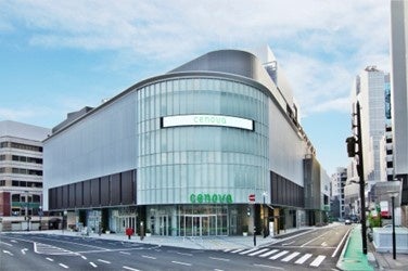 新静岡セノバ 5Fに物販・催事スペース『セノバひろば』オープン