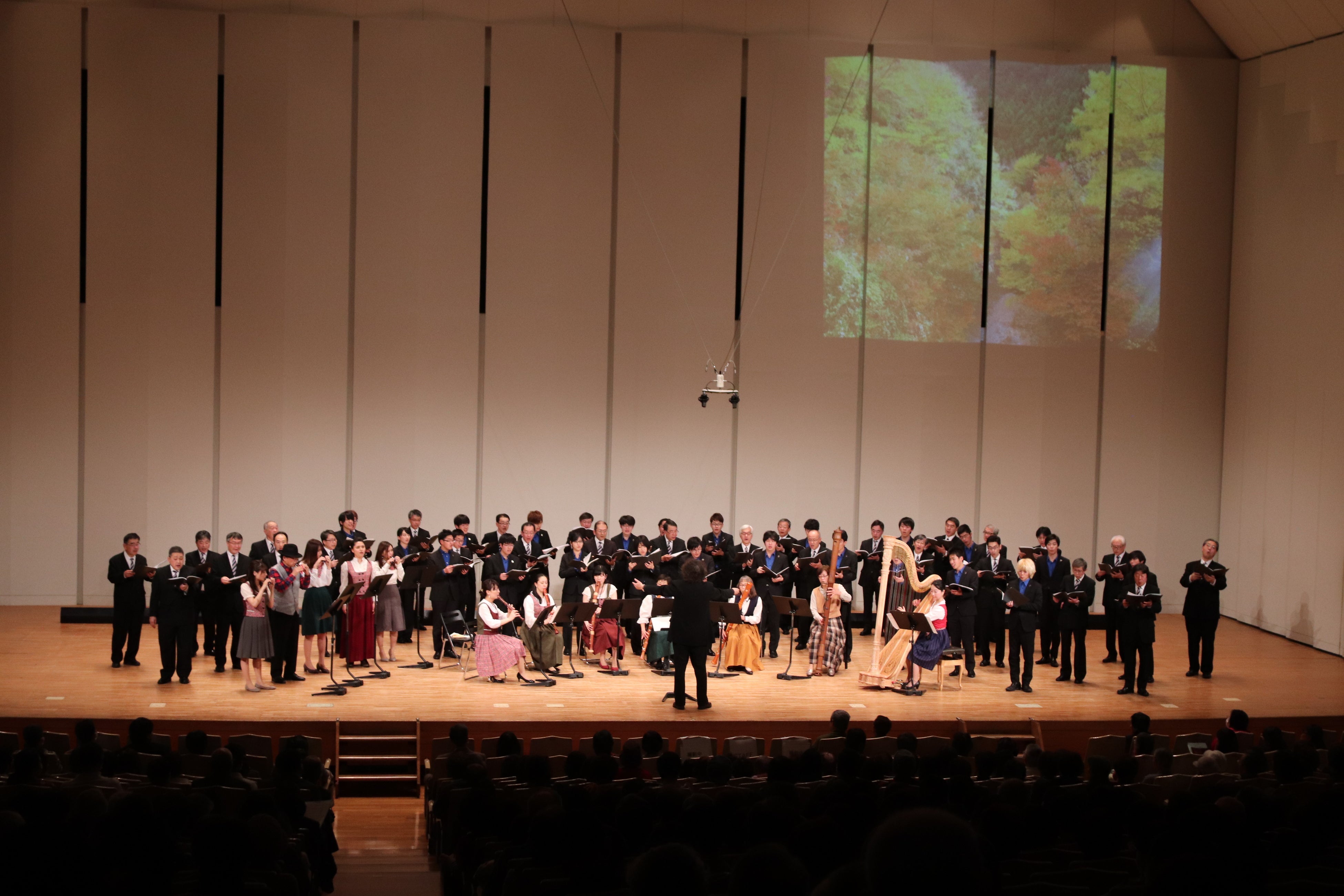 『秋川“四季の奏で”音楽会』チャリティーコンサート