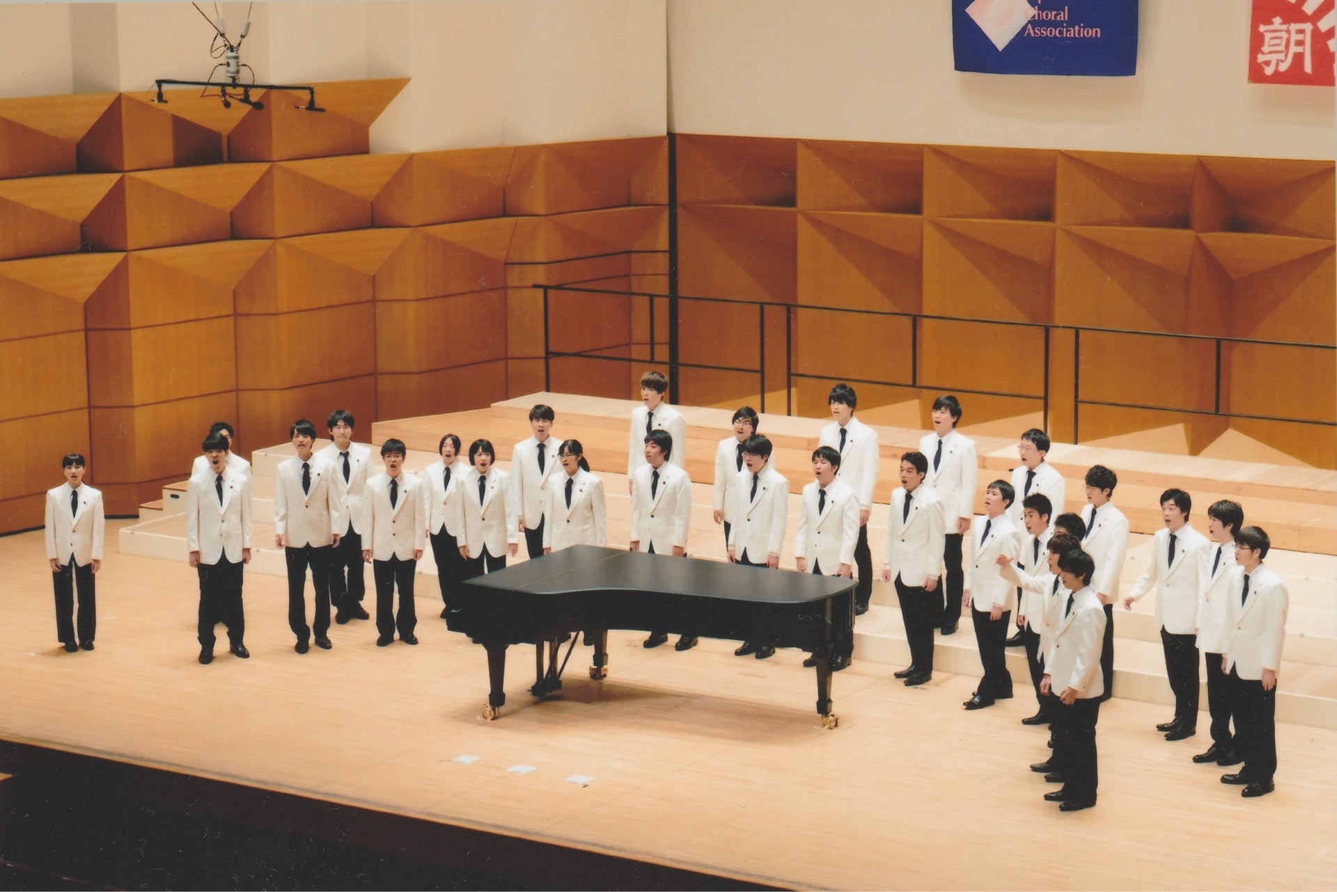 東京都立大学グリークラブ （男声合唱）