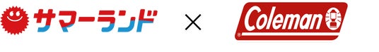 東京サマーランド×コールマンコラボ企画 東京サマーランド×コールマンコラボ企画