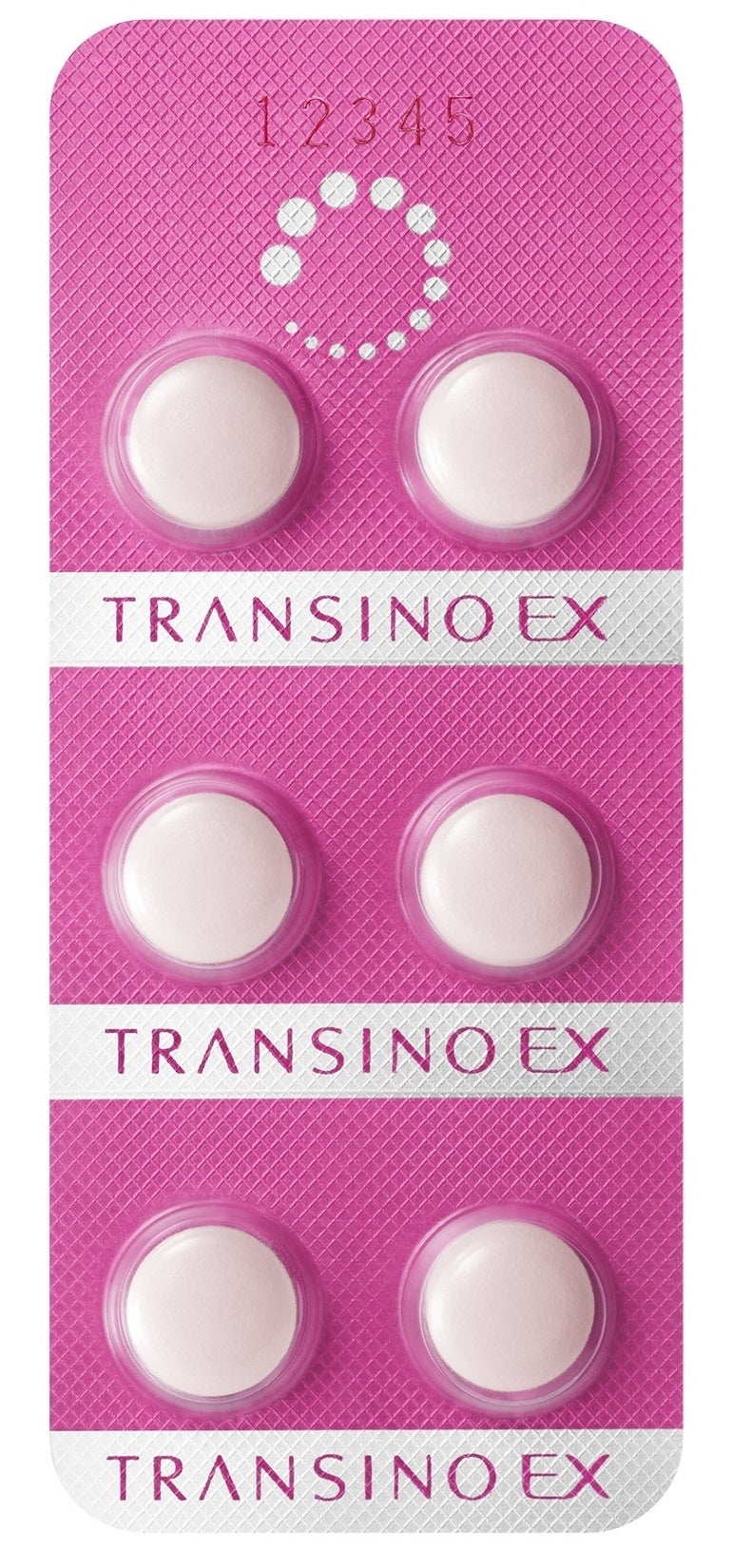 ※値下げ コスメまとめ売り エリクシール トランシーノ他 エリクシール シュペリエル デザインタイム セラム（つけかえ