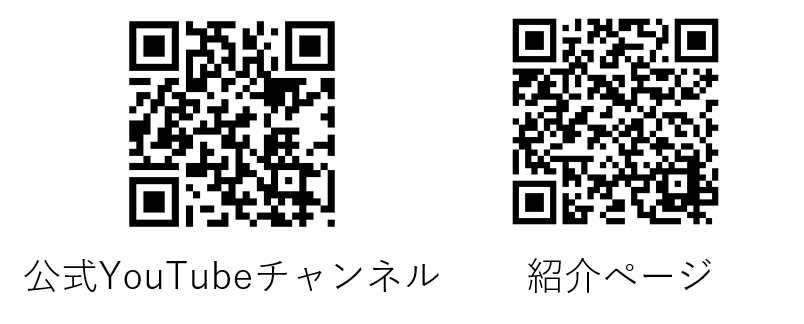 セルフケア啓発YouTubeチャンネル「ねこいちさん」誕生1周年記念