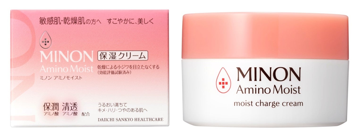 ミノン アミノモイスト」から最長保湿*1クリームが誕生～上白石