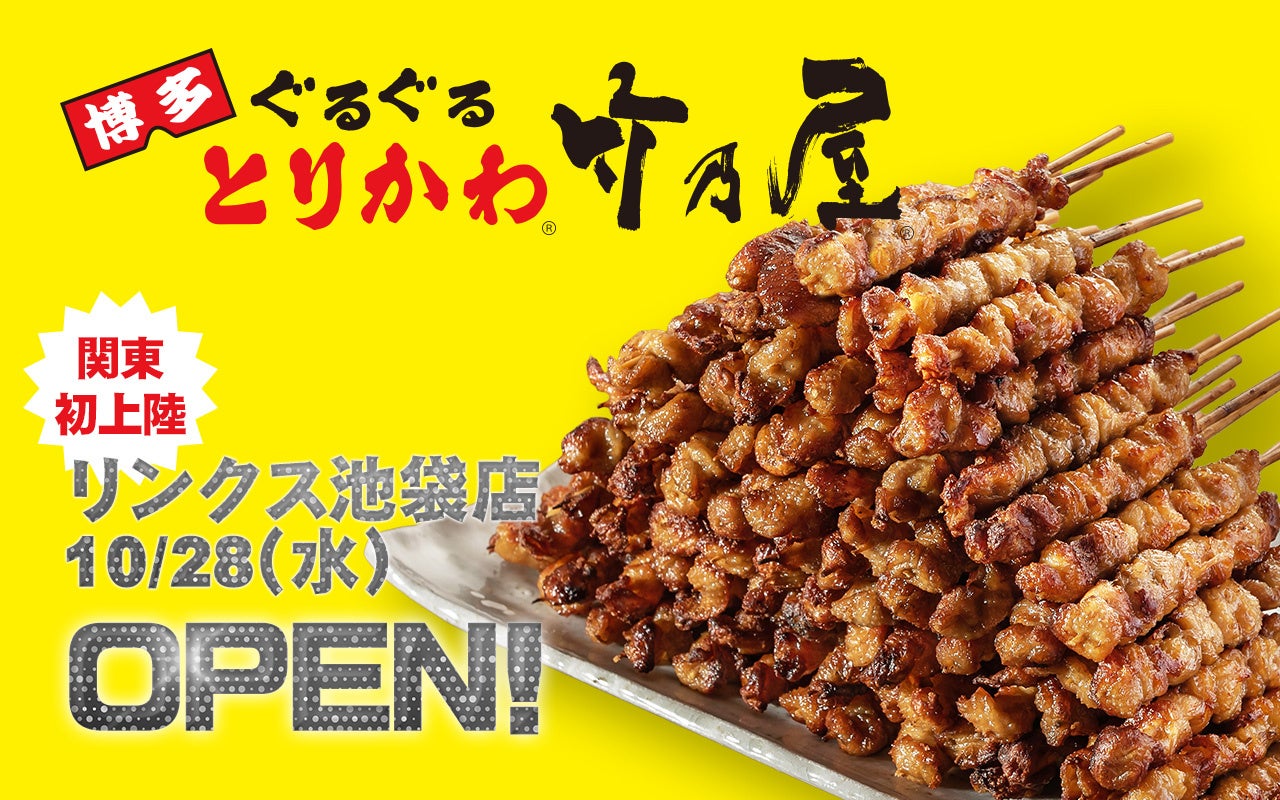 當真あみさんがかわいい“ショッピング番組”のプレゼンターに!一言では伝えきれない濃厚な味わいを幸せが溢れる表情で表現 ブルボン「濃厚チョコブラウニー」新WEBCM 10月13日(火)から公開