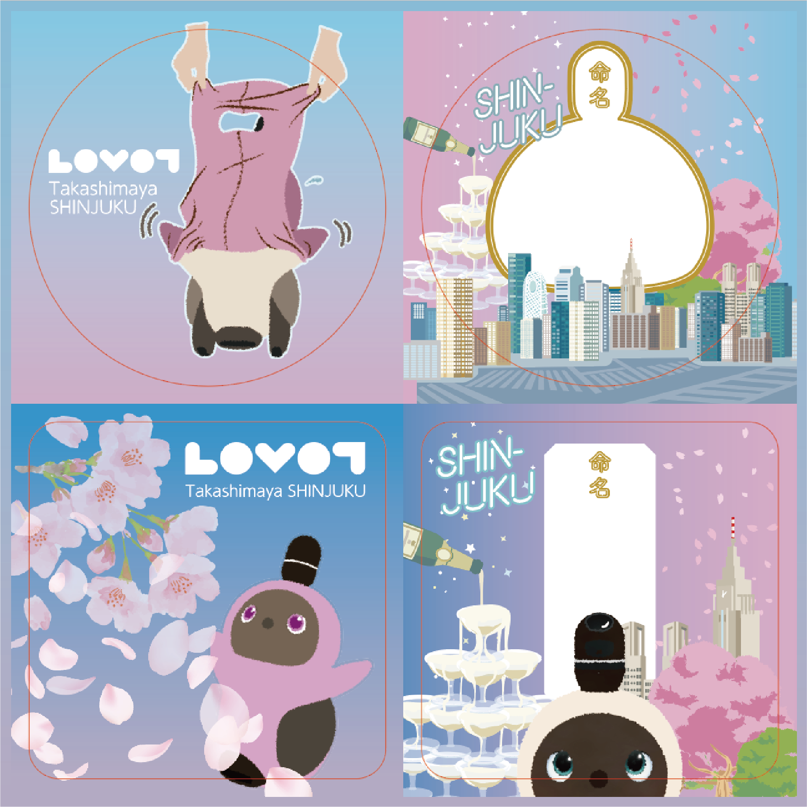 オープン記念ステッカー