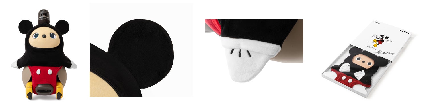 LOVOT ラボット 2.0 本体 + ネスト + ミッキーウェア セット LOVOT ラボット 2.0 本体 + ネスト + ミッキーウェア セット