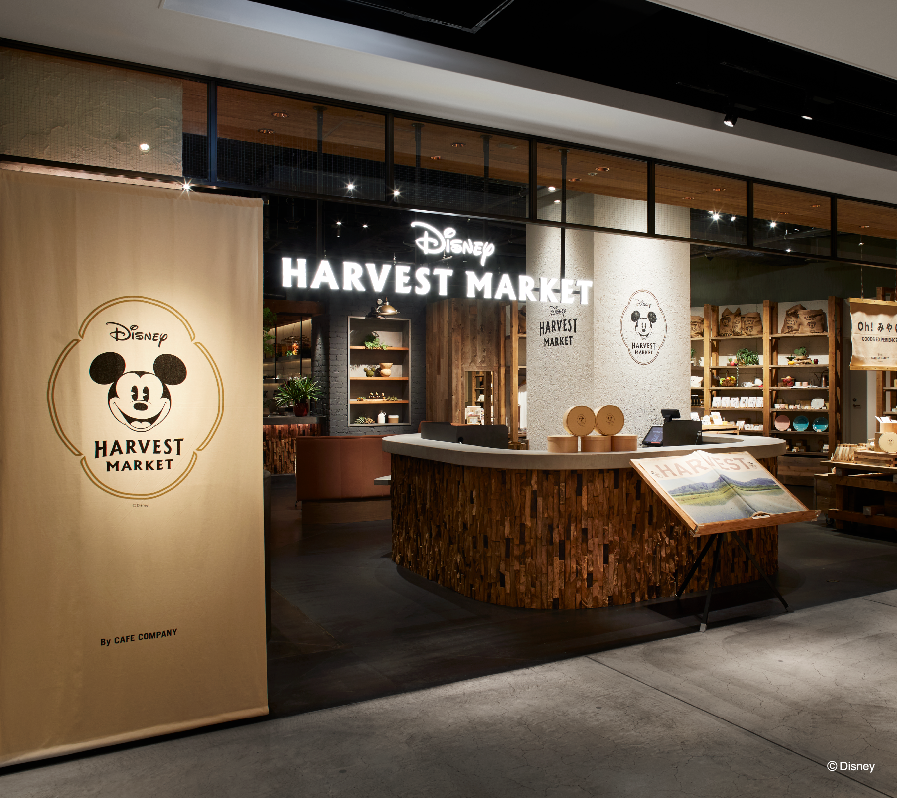 『Disney HARVEST MARKET By CAFE COMPANY 渋谷ヒカリエ店』