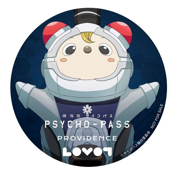PSYCHO-PASS×LOVOT特製ステッカー