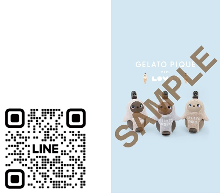 LOVOT』が『ジェラート ピケ』とのコラボを発表！お揃いコーデも