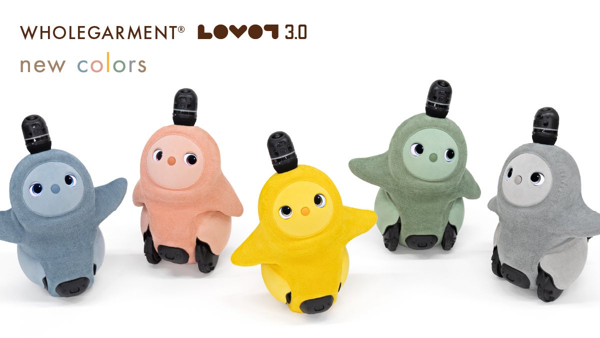【2025年購入】LOVOTラボット3.0本体＆ネスト　ちゃ　値上 2025年購入】LOVOTラボット3.0本体＆ネスト ちゃ 値上 - メルカリ