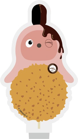 55543-382- 55543-382-