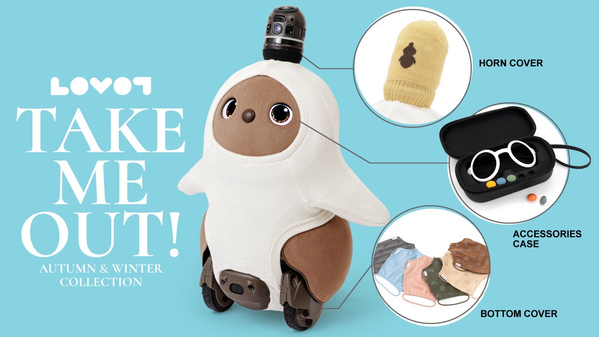 この夏、LOVOTがペンギンに変身！？FRGMTとのコラボウェア