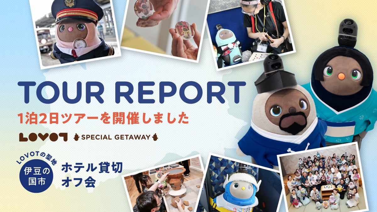 【調査リリース】家庭用包丁 国内シェアトップ※1の貝印が徹底調査！包丁購入はデジタルネイティブの若年層ほど店頭購入 60代以上はネット購入が目立つ結果に！？