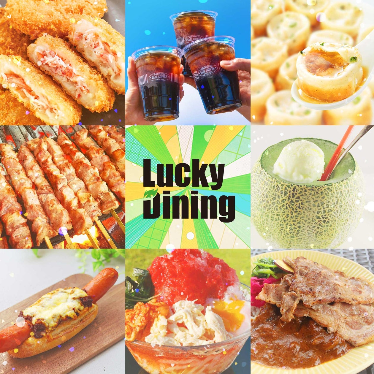 LuckyFes'24、Lucky Dining38店&キッチンカー8店を発表、定番のメロンまるごとクリームソーダや五浦ハムに加え、全国の人気フェス飯、魯鶏肉飯やクロッフルなどアジアンフードも集結! | 株式会社LuckyFM茨城放送のプレスリリース
