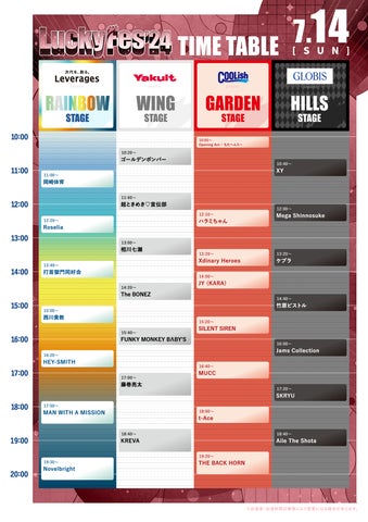 55554-110- 55554-110-