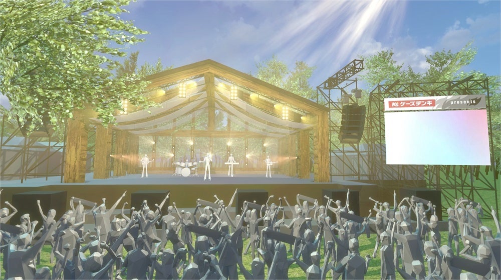 ケーズデンキpresents GREENSTAGE