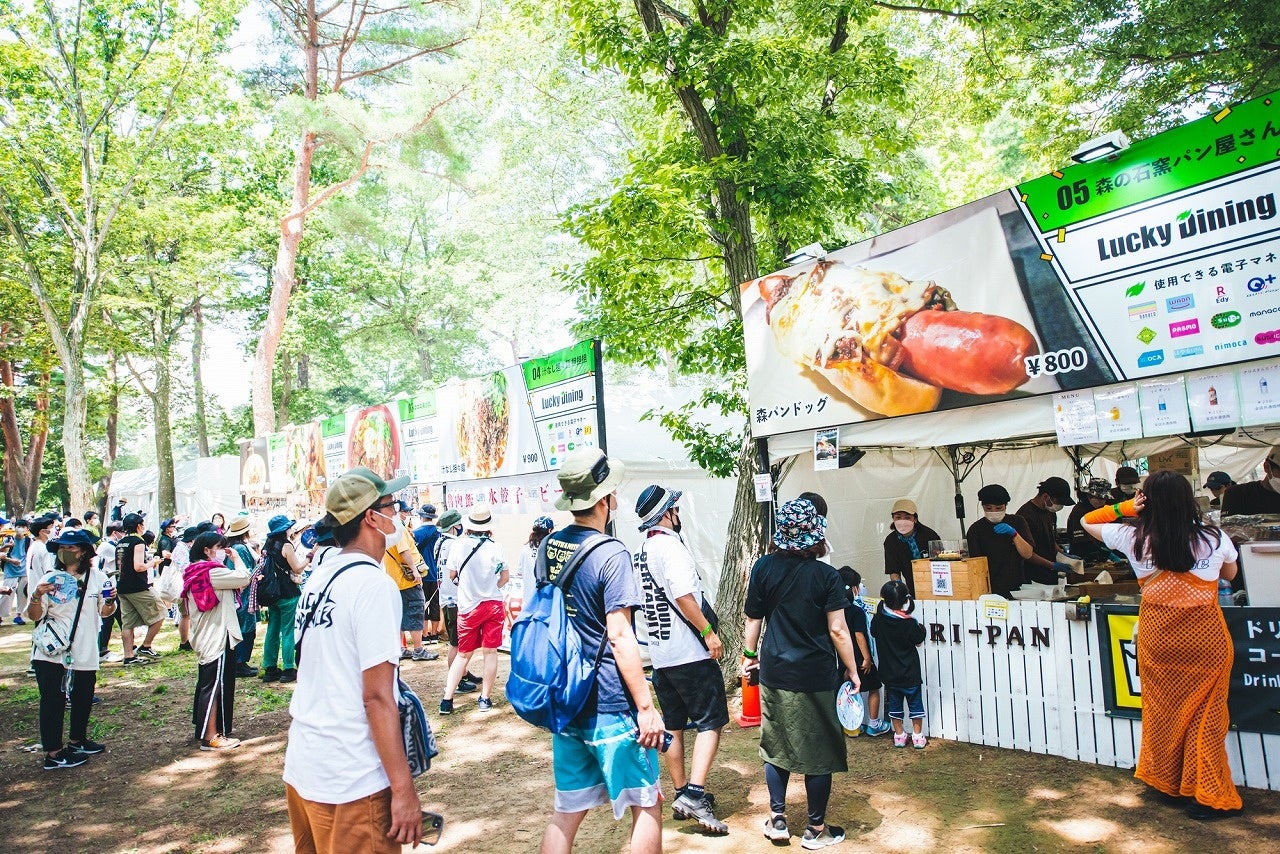 フードエリア「Luckyダイニング」 茨城名店＆全国のフードフェス名店計27店が集結！