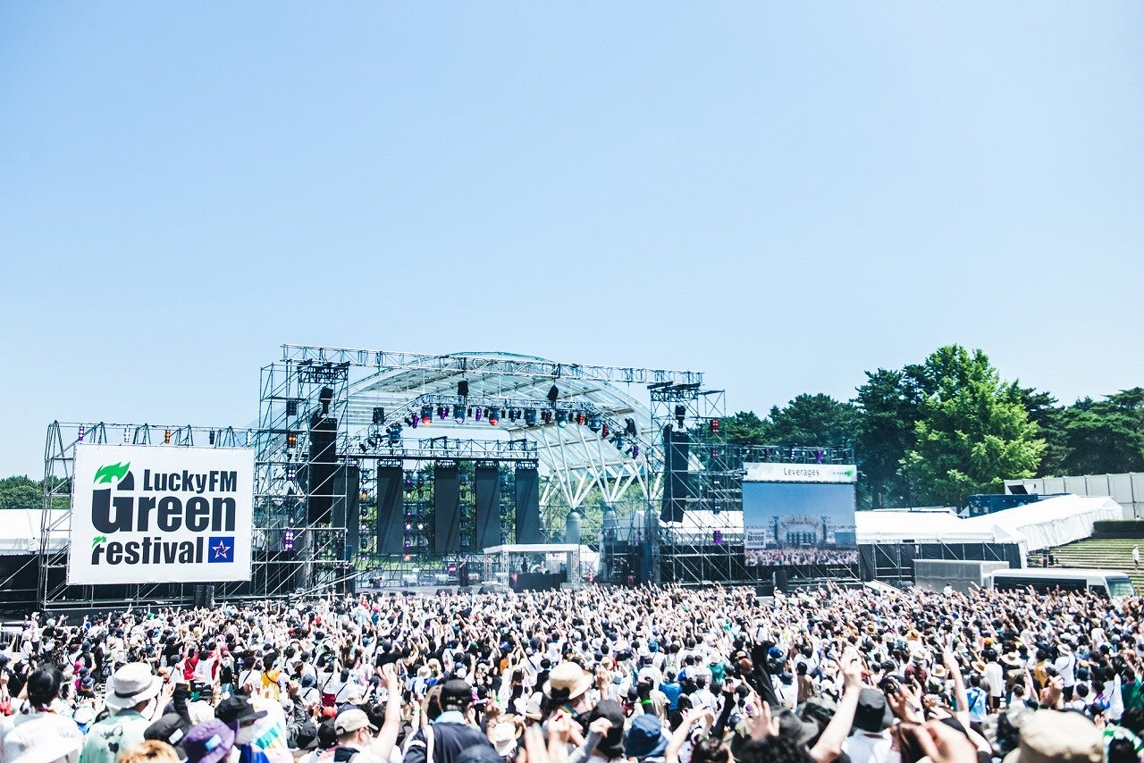 熱狂する会場　「レバレジーズpresents WATERSTAGE」