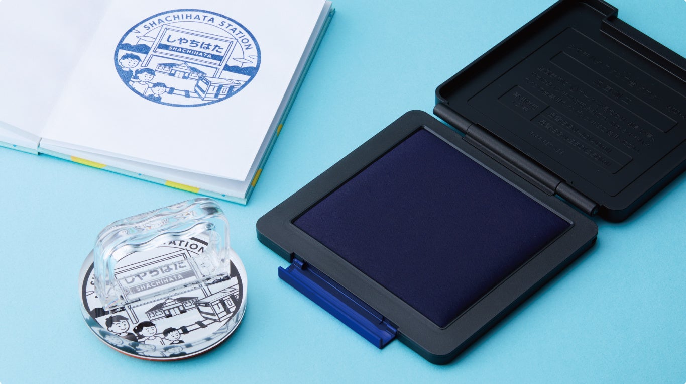 記念スタンプやスタンプラリーで使用する大きなゴム印にぴったり