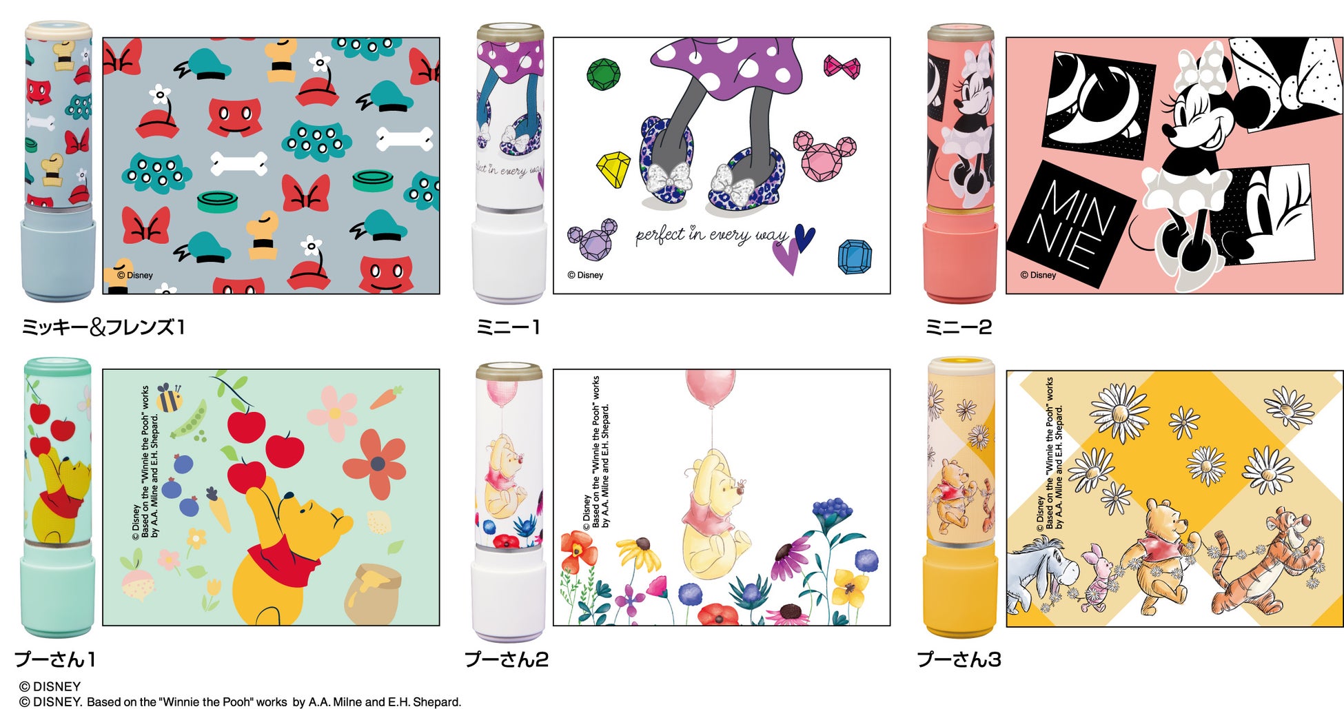 ディズニーキャラクター シリーズ ネーム9 メールオーダー式 発売 シヤチハタ株式会社のプレスリリース ディズニーキャラクター シリーズ ネーム9 メールオーダー式 発売 シヤチハタ株式会社のプレスリリース