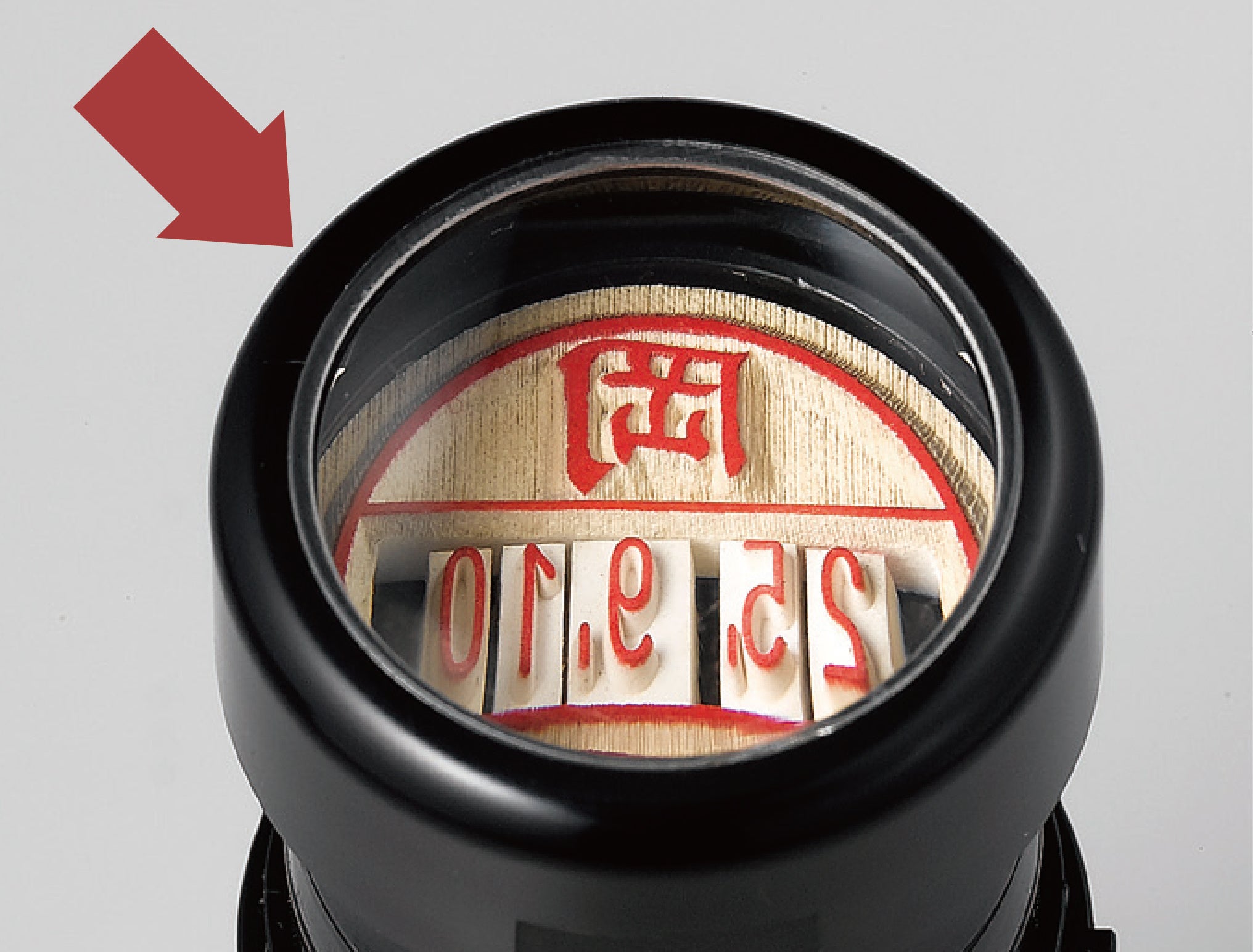 日付」と「名前」を一緒に押せる日付入りネーム印「データー