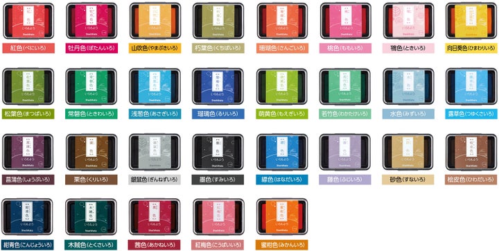 発売開始から5年目となる「いろもよう」に、くすみカラーが登場!スタンプアート用スタンプパッド「いろもよう」新色5色を発売 | シヤチハタ ...