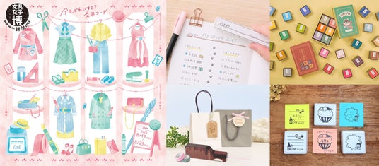 日本最大級の文具の祭典が、新潟で初開催!「文具女子博 pop-up in 新潟 2026 」にシヤチハタが出店 日本最大級の文具の祭典が、新潟で初開催!「文具女子博 pop-up in 新潟 2026 」にシヤチハタが出店