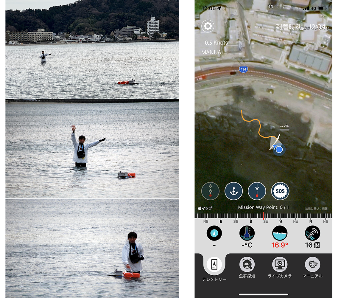 海上テスト様子まとめ_自動航行浮き輪
