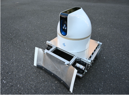 除雪ドローン®V1