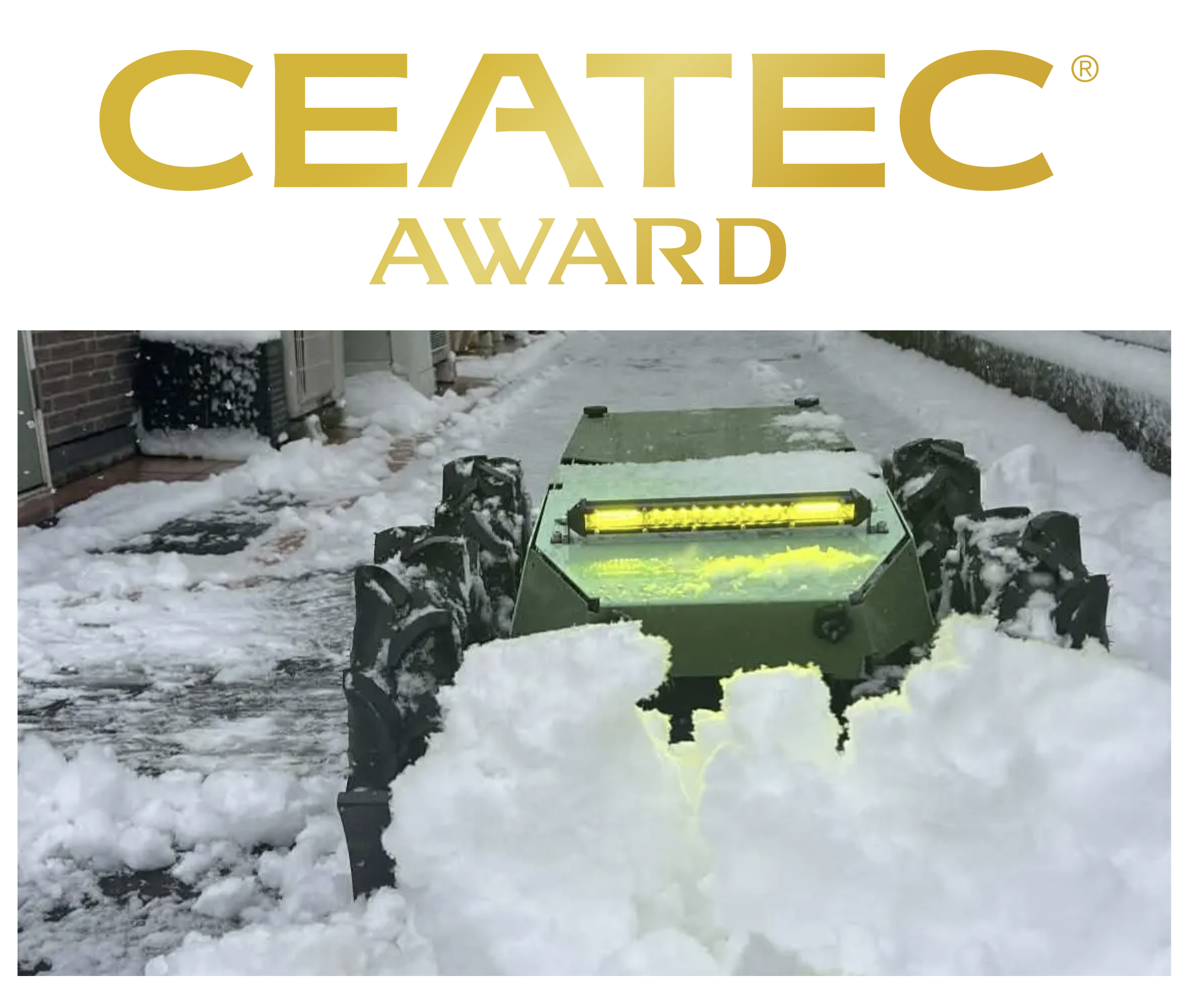 エバーブルーテクノロジーズ、「除雪ドローン®」が「CEATEC AWARD 2026 モビリティイノベーション賞」を受賞