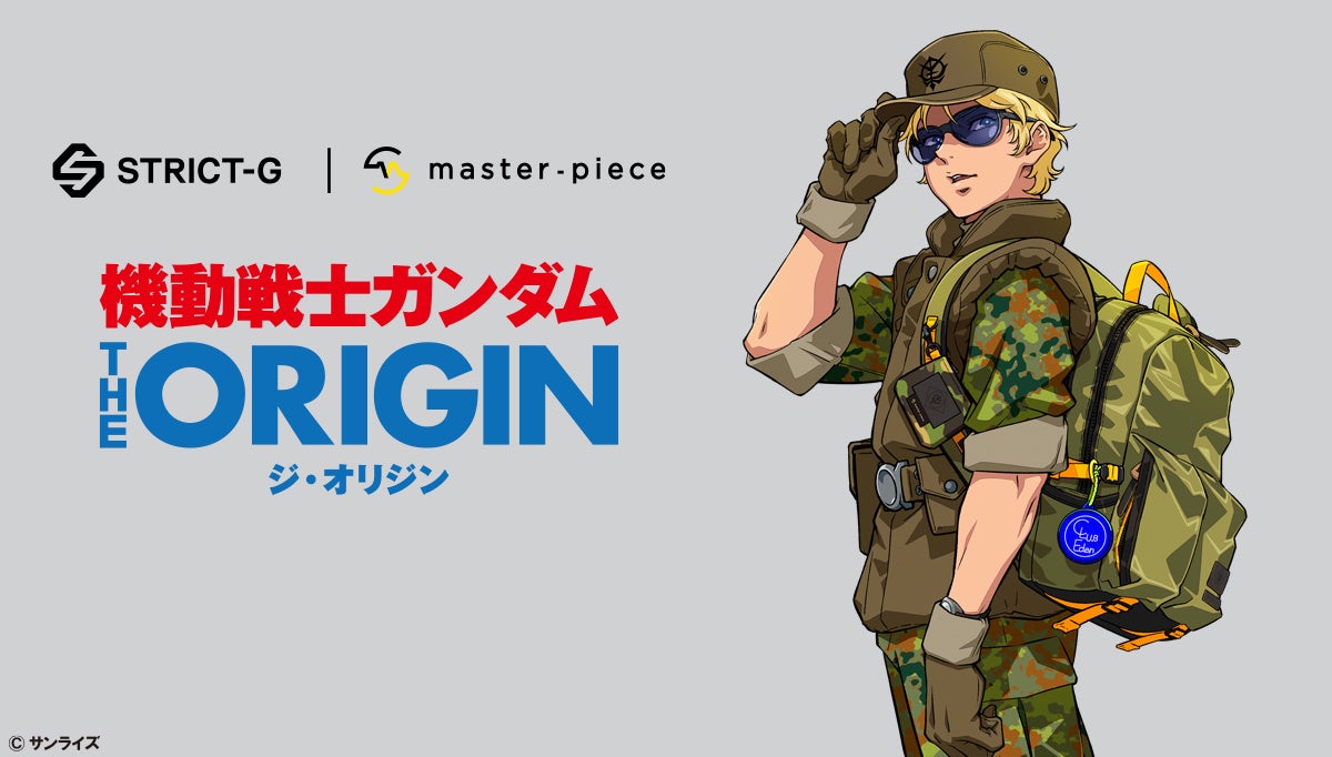 オーデマピゲ、大胆なエレガンスを体現する、「ロイヤル オーク ジュエリー コレクション」を発表
