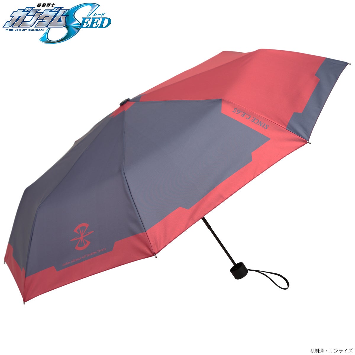 機動戦士ガンダムSEED　OCBrella 日傘　デザインA 機動戦士ガンダムSEED OCBrella 日傘 デザインA | 機動戦士