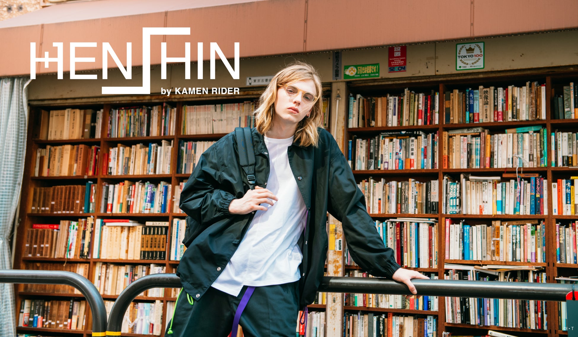 仮面ライダーw Half がテーマのアパレルが登場 Eastpakとのコラボリュックも同時受注 株式会社バンダイ ファッション ブランド事業部のプレスリリース 仮面ライダーw Half がテーマのアパレルが登場 Eastpakとのコラボリュックも同時受注 株式会社バンダイ ファッション ブランド事業部のプレスリリース