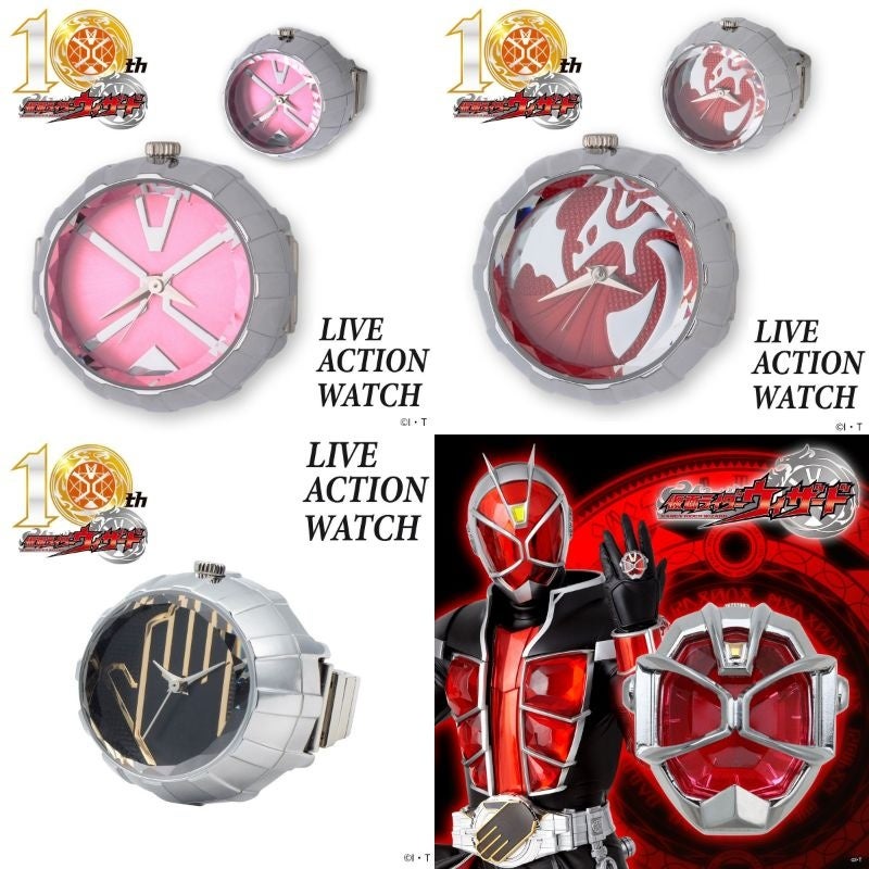 仮面ライダーウィザード 10周年記念 ウィザードリング をイメージした指輪時計他記念アイテムが一挙登場 株式会社バンダイ ファッションブランド事業部のプレスリリース 仮面ライダーウィザード 10周年記念 ウィザードリング をイメージした指輪時計他記念アイテムが一挙登場 株式会社バンダイ ファッションブランド事業部のプレスリリース