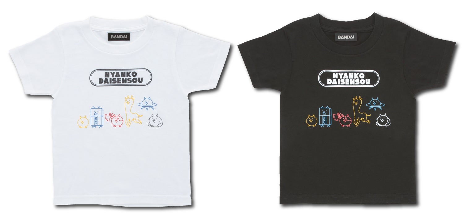 にゃんこ大戦争』のアパレル限定ソフビ付き商品が登場！ | 株式